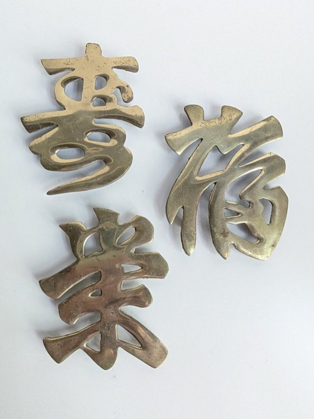 Vintage Set of 3 Chinese Asian Brass Character Trivets Wall Decor